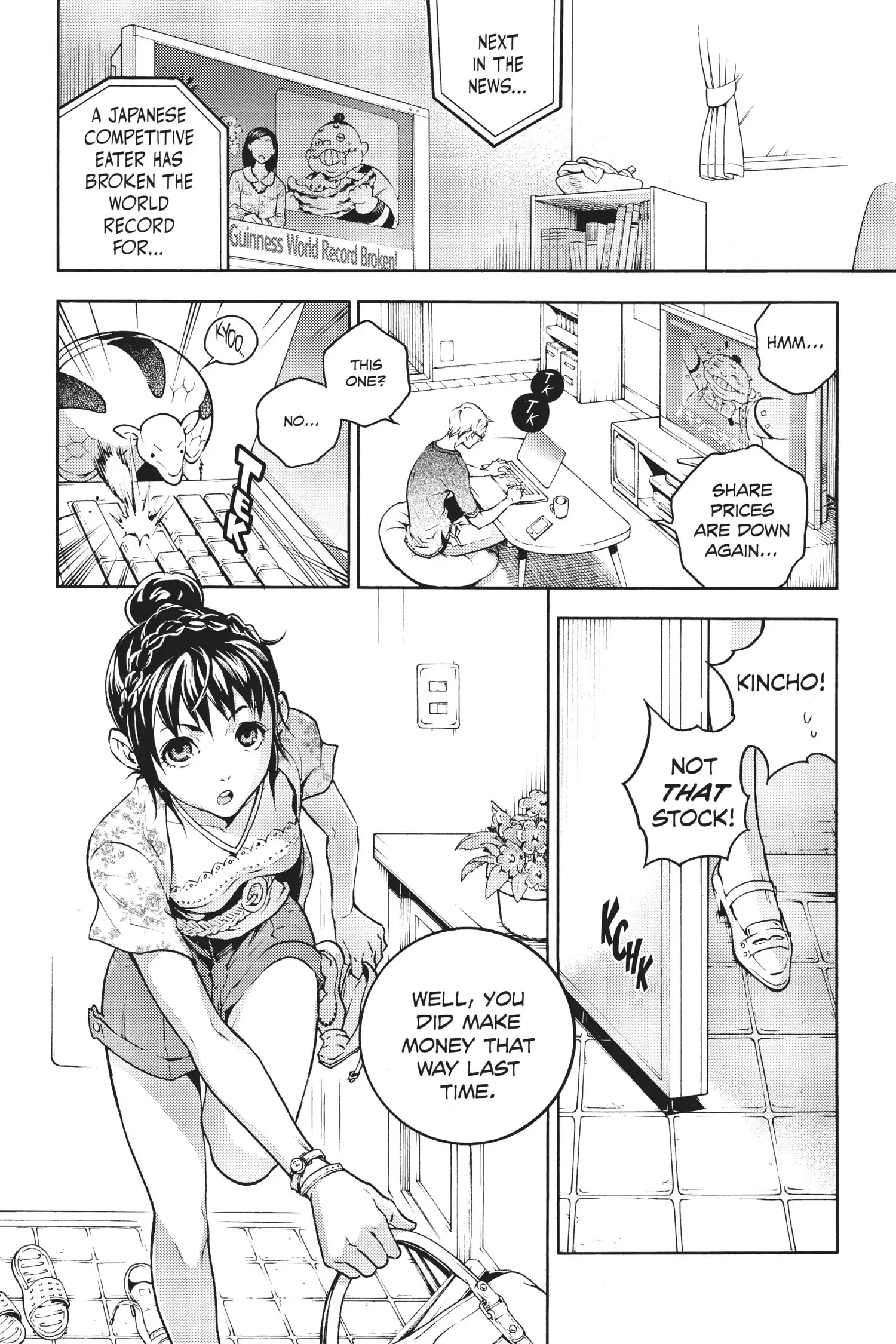 Deadman Wonderland Chapter 57 image 11